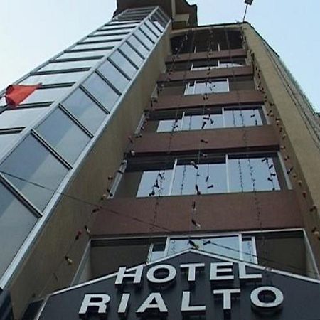 Hotel Rialto غاواهاتي المظهر الخارجي الصورة